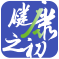 健康之初 - 健康科普专业媒体