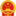 建信网-中国建设人才专业服务信息网