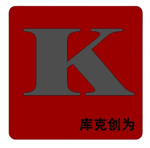 智能刀具柜厂家-智能柜价格-智能刀具管理柜-库克创为科技（上海）有限公司