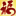 黄道吉日、吉时查询、老黄历查询平台 - 黄道吉日网