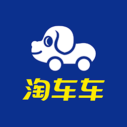 【淘车车二手车】广州二手车-二手车交易平台