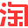 淘宝精选