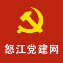相关推荐