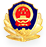 公共安全视频图像信息系统备案平台