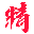 【漫画在线】漫画软件_在线看漫画_无广告看漫画软件推荐