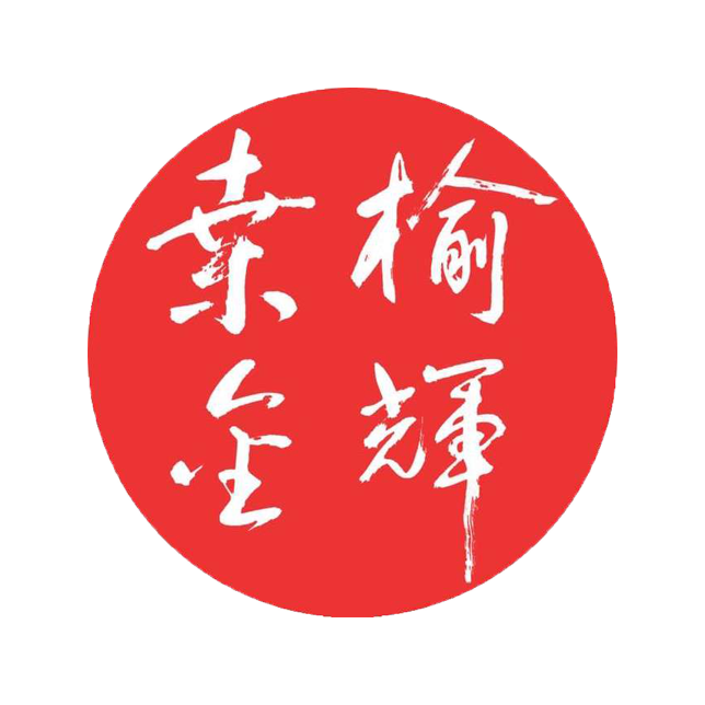 The latest recruitment information of Shenzhen Talent Network