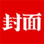 相关推荐