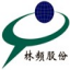 Colloid pump _Tapping machine _Second-rate 