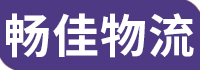 相关推荐