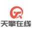 ICP经营许可证|ISP经营许可证|SP经营许可证|文网文资质办理-吉林省天擎网络[官网]，东北地区品牌企业！ - 吉林省天擎在线网络有限公司