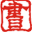 一零一藏书阁::高清扫描经典原版PDF电子书籍下载收藏
