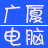 Comprehensive support rack  | Nanjing Shenghan  | Mobile phone category top  |0416-3905144 Guangzhou Paian (Technology) Trading Co., Ltd. 