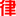十大最具影响力律师全国优秀律师朱寿全主持北京长济律师事务所