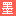 周公解梦_周公解梦原版旧版全解免费查询_295周公解梦大全查询网