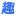 Kangqi Damei Procurement Network - a high-quality domestic procurement network, wholesale supply platform, and purchase channels, making procurement and wholesale easier!