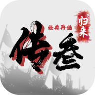 相关推荐