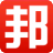 相关推荐