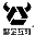 Second-rate