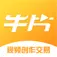 相关推荐