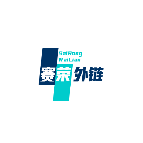 赛荣外链-点击链接一键跳转微信,QQ,H5网页,小程序等在线制作