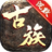 相关推荐