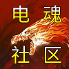 8484CNCS导航网-CSGO开箱网站大全-CS2市场大盘-饰品价格走势实时追踪