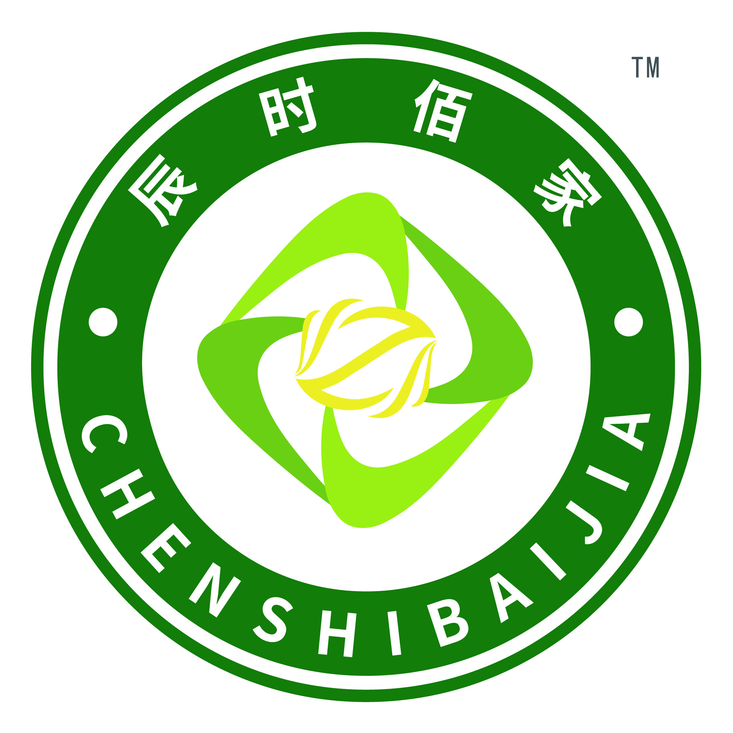 农贸市场设计_农贸市场改造_智慧农贸 - 杭州辰时建筑装饰设计