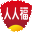 安徽人人福食品有限公司-豆制品品牌