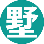 哈墅设计-专注别墅装饰-哈墅设计官网