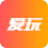 爱玩游戏网_专注BT手游、0.1折手游的折扣游戏平台