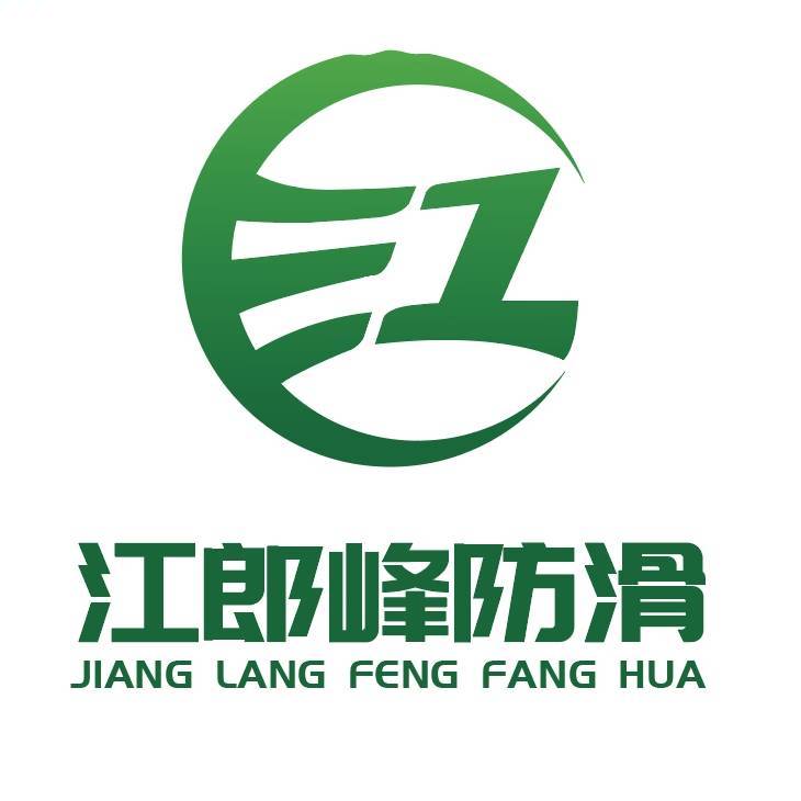 相关推荐