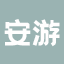 最新言情好书推荐_热门完本小说排行榜 - 安游小说网