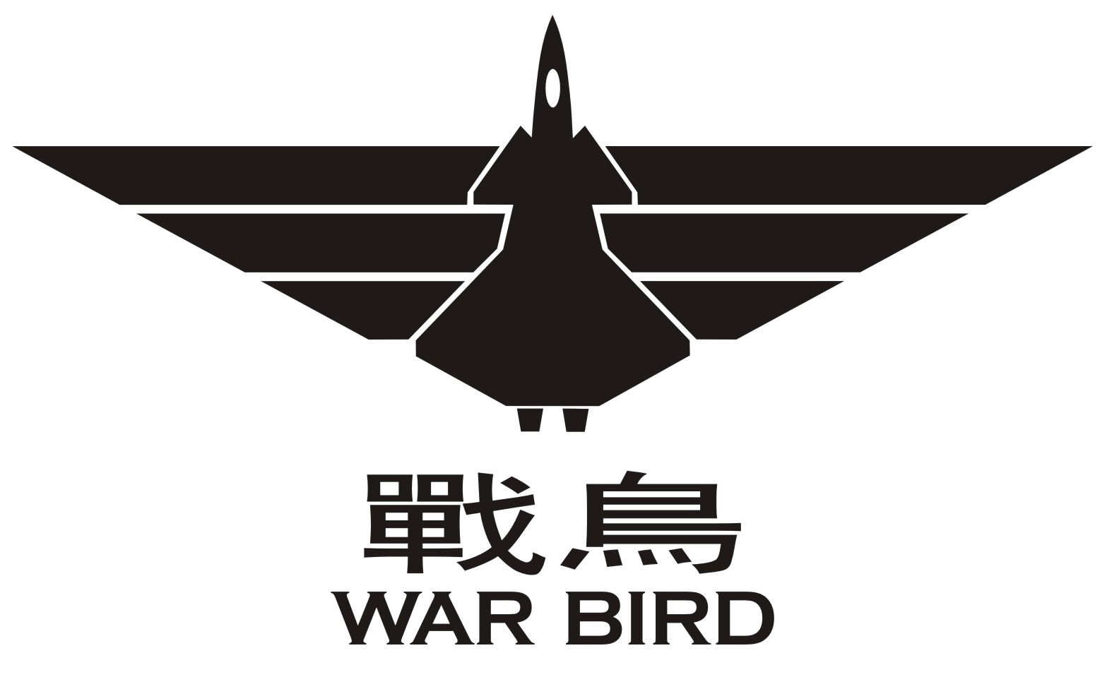 相关推荐
