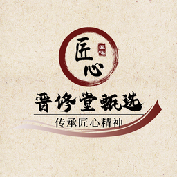 百草阁