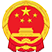 相关推荐