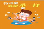 相关推荐
