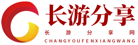 相关推荐