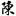 相关推荐