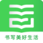 相关推荐