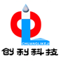 乐陵创利科技有限公司-二甲硫基甲苯二胺(DMTDA),二乙基甲苯二胺(DETDA),水性聚氨酯树脂,甲醇钠,甲醇钠甲醇溶液,甲硫醇钠