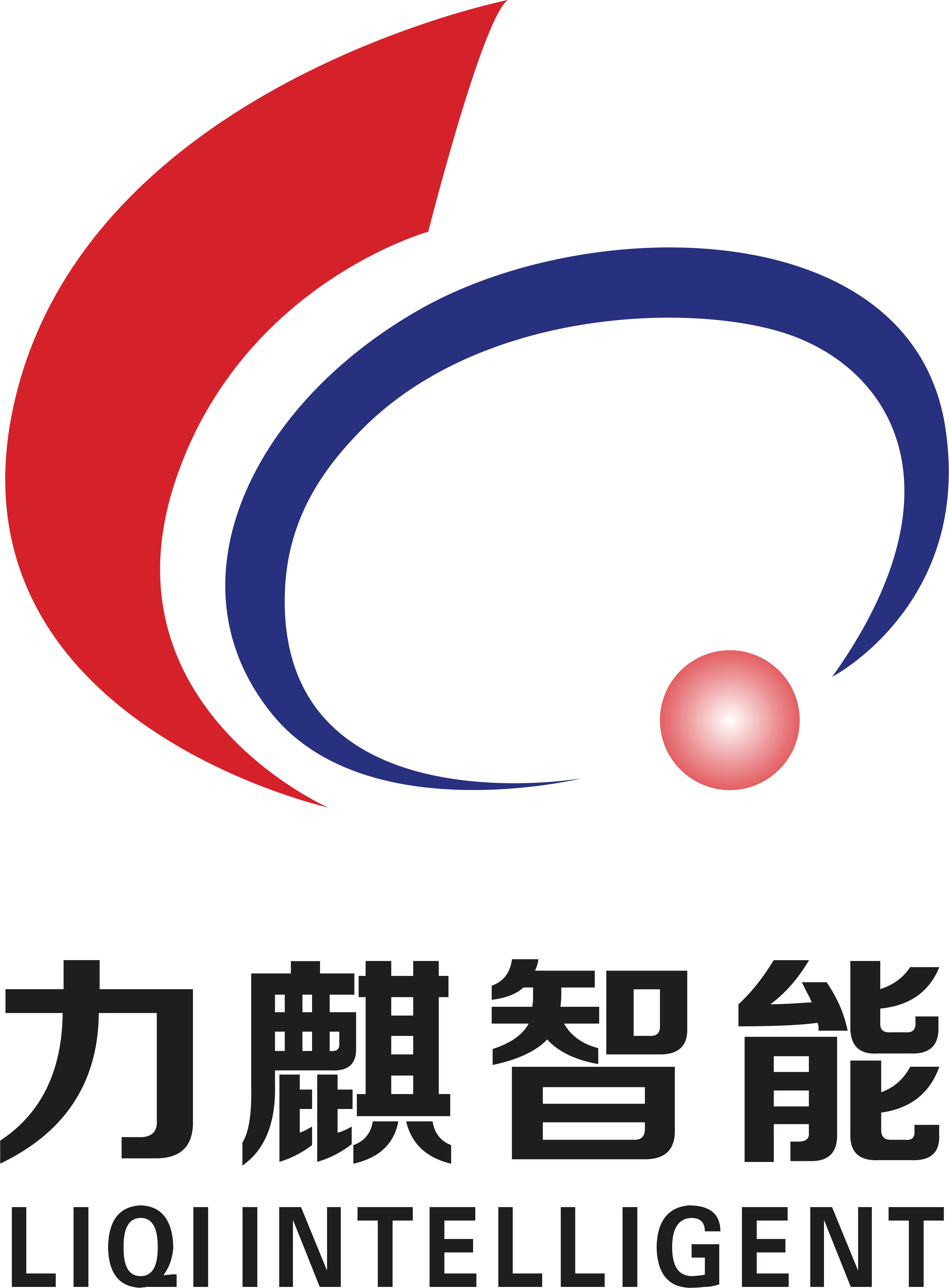 力麒智能