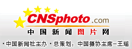 相关推荐