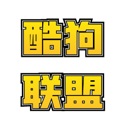 酷狗联盟 | 酷狗导航是一个很酷的综合网址导航CoolDog.CC