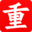 重庆微商城,重庆本地的吃喝玩乐团购生活平台!