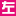 全屋定制-家具定制-衣帽间设计-儿童房整体衣柜橱柜定制-书柜设计-厨房橱柜定制-榻榻米床-左尚明舍
