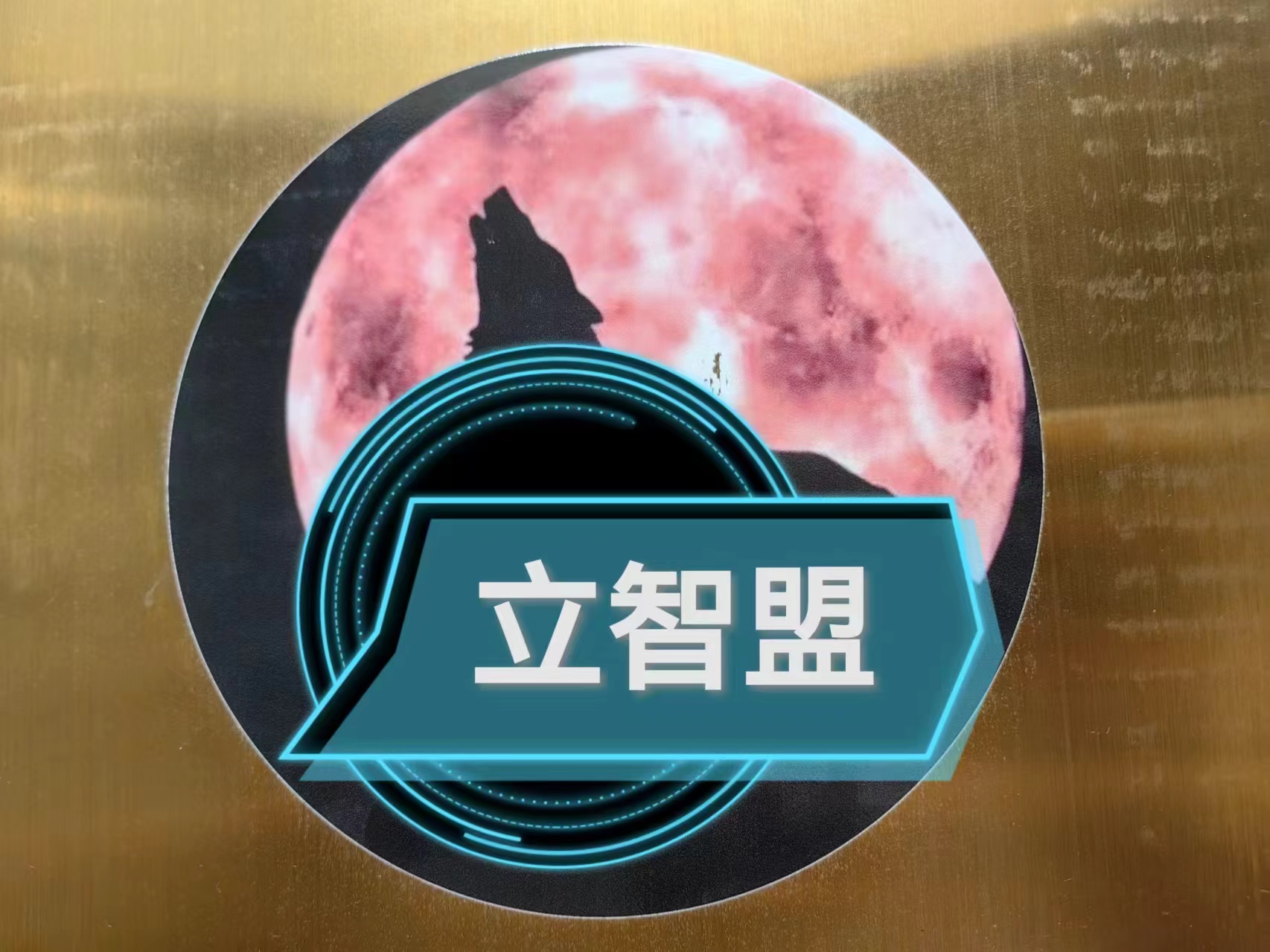 相关推荐