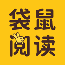 袋鼠阅读