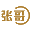张哥助贷连锁-急用钱想贷款就来找张哥帮忙，张哥助贷连锁正规贷款大平台！