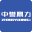 直线振动筛_大型矿山振动筛_石料振动筛_石子振动筛_振动筛厂家-新乡中誉鼎力振动筛厂家