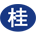 广西北缆电缆有限公司_中广投®_南宁电缆厂